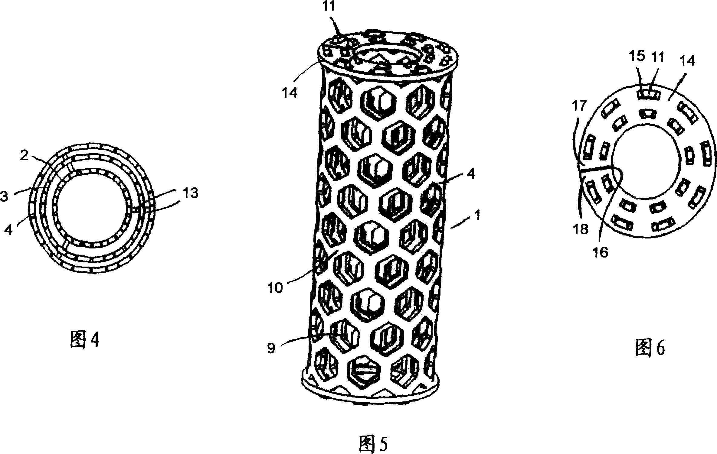 Multi-wall position holder