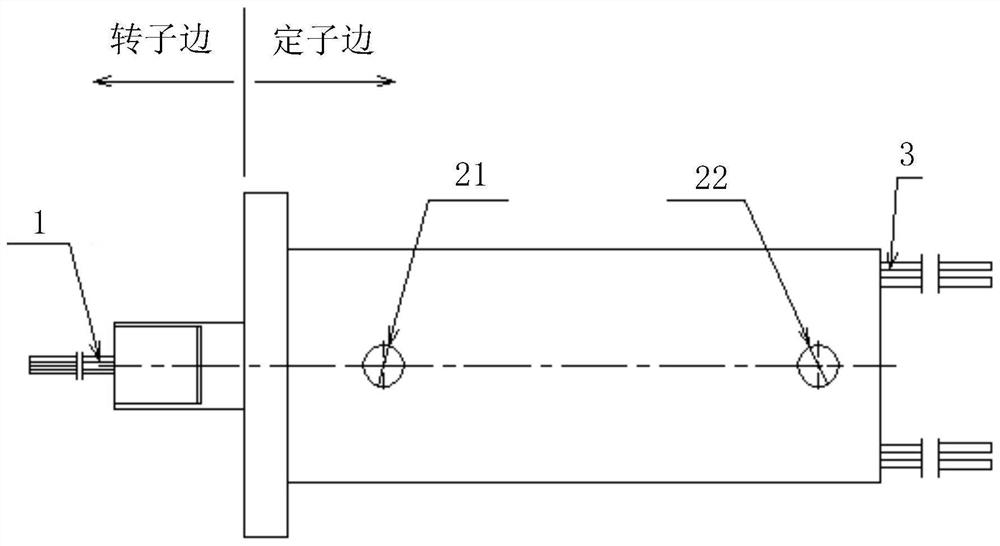 Conductive slip ring