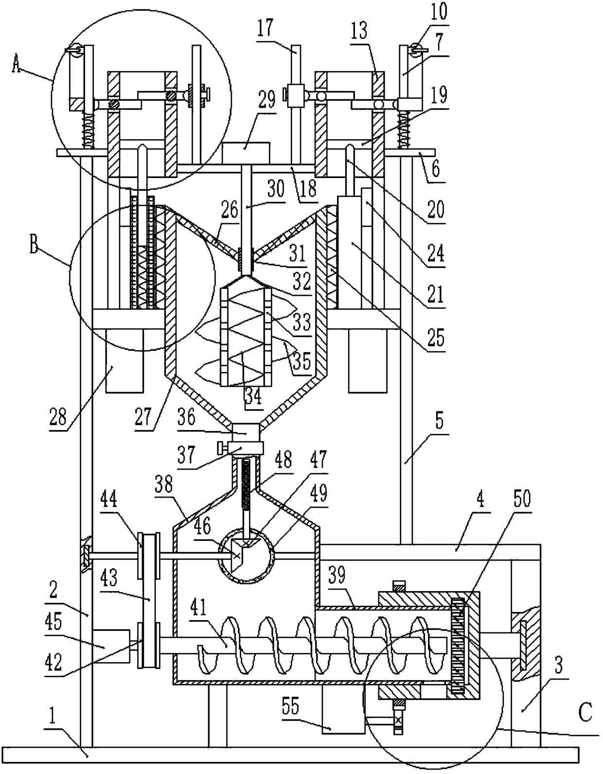 Concrete quantified mixing device