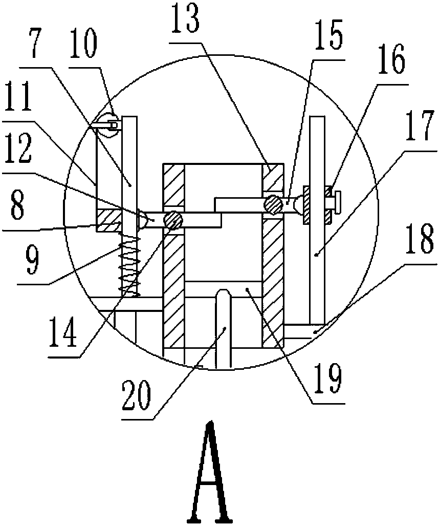 Concrete quantified mixing device