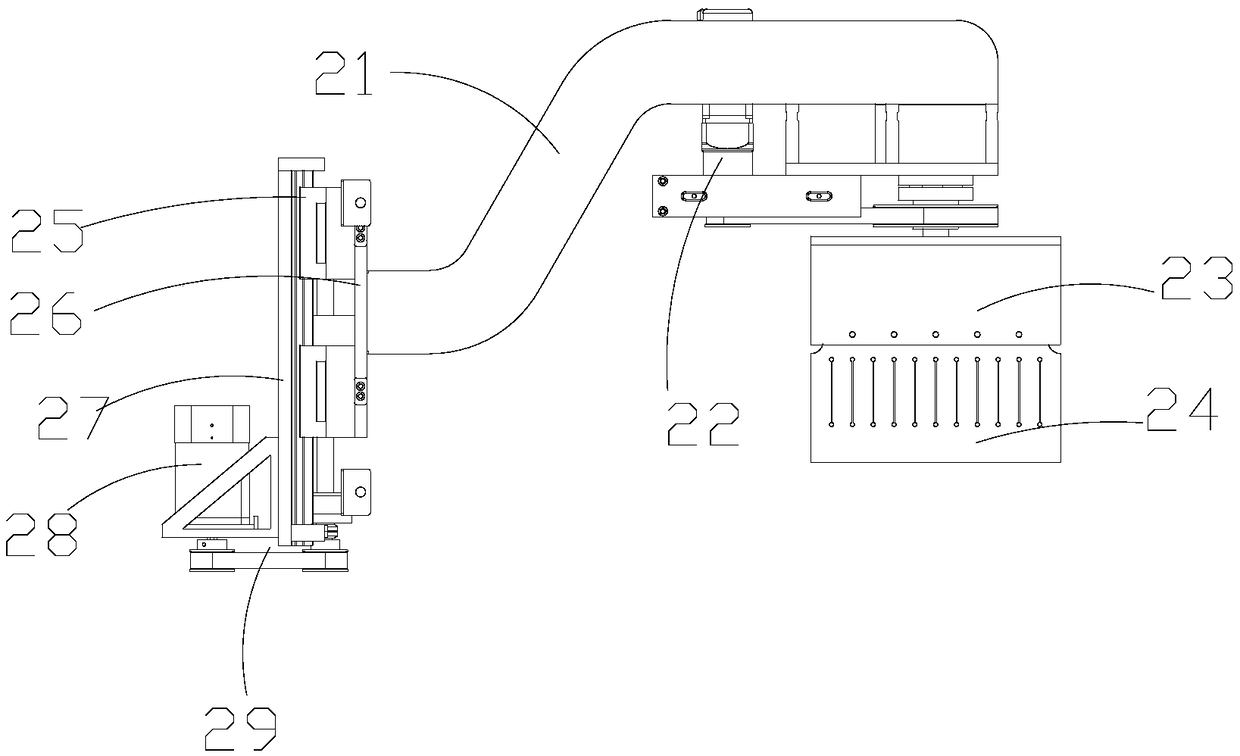 Ultrasonic cake cutting machine