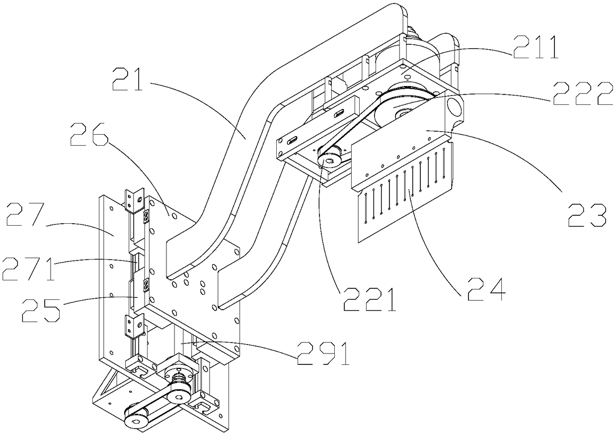 Ultrasonic cake cutting machine