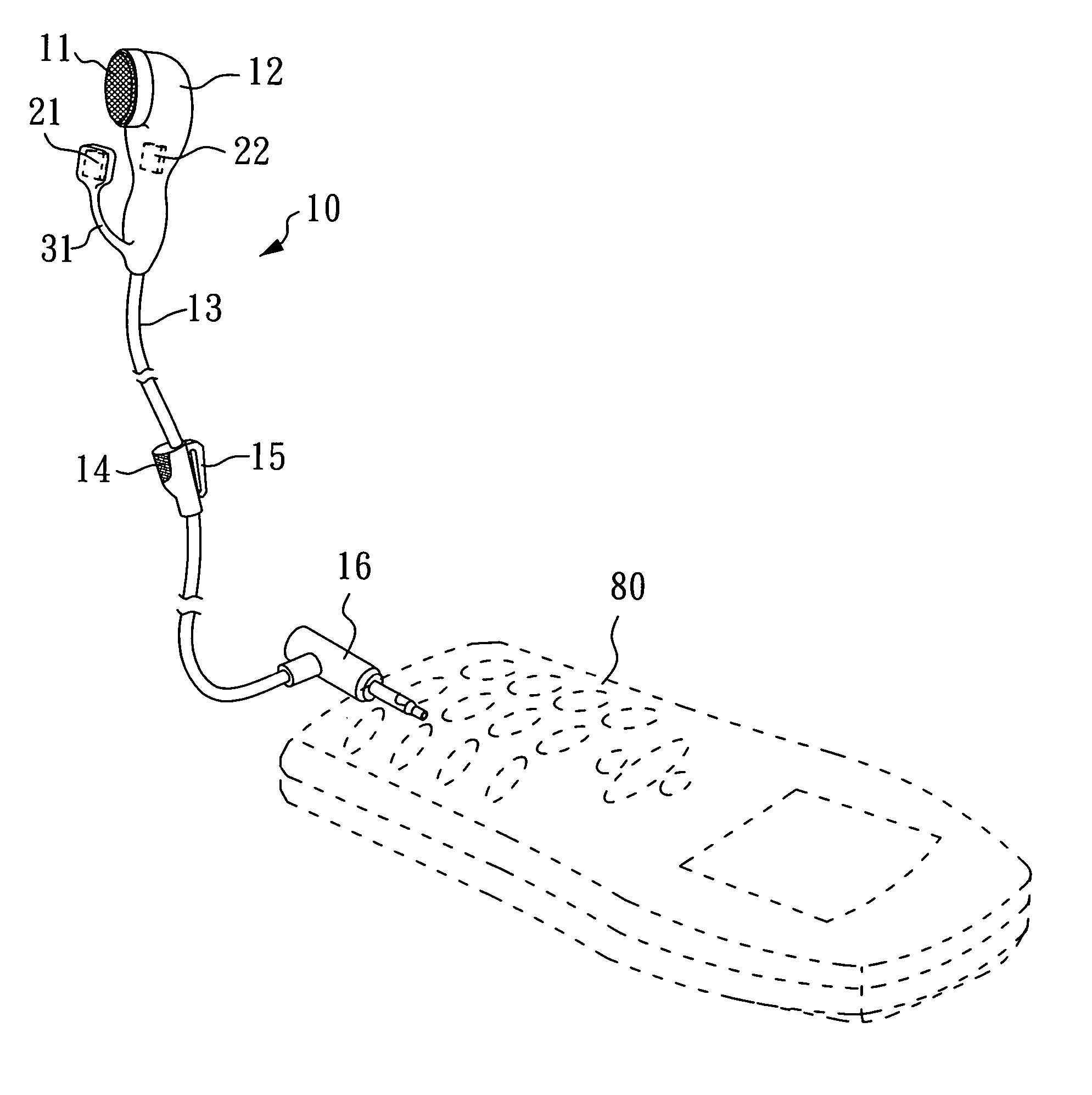 Earphone and earphone attachment