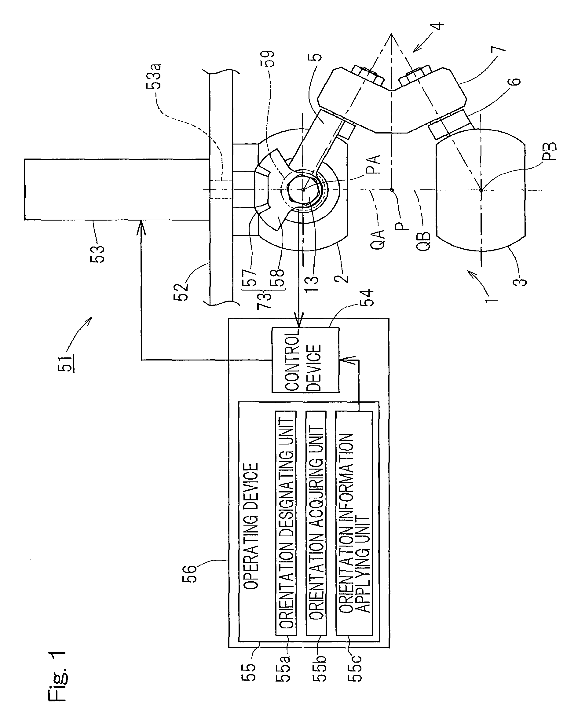 Link actuation device