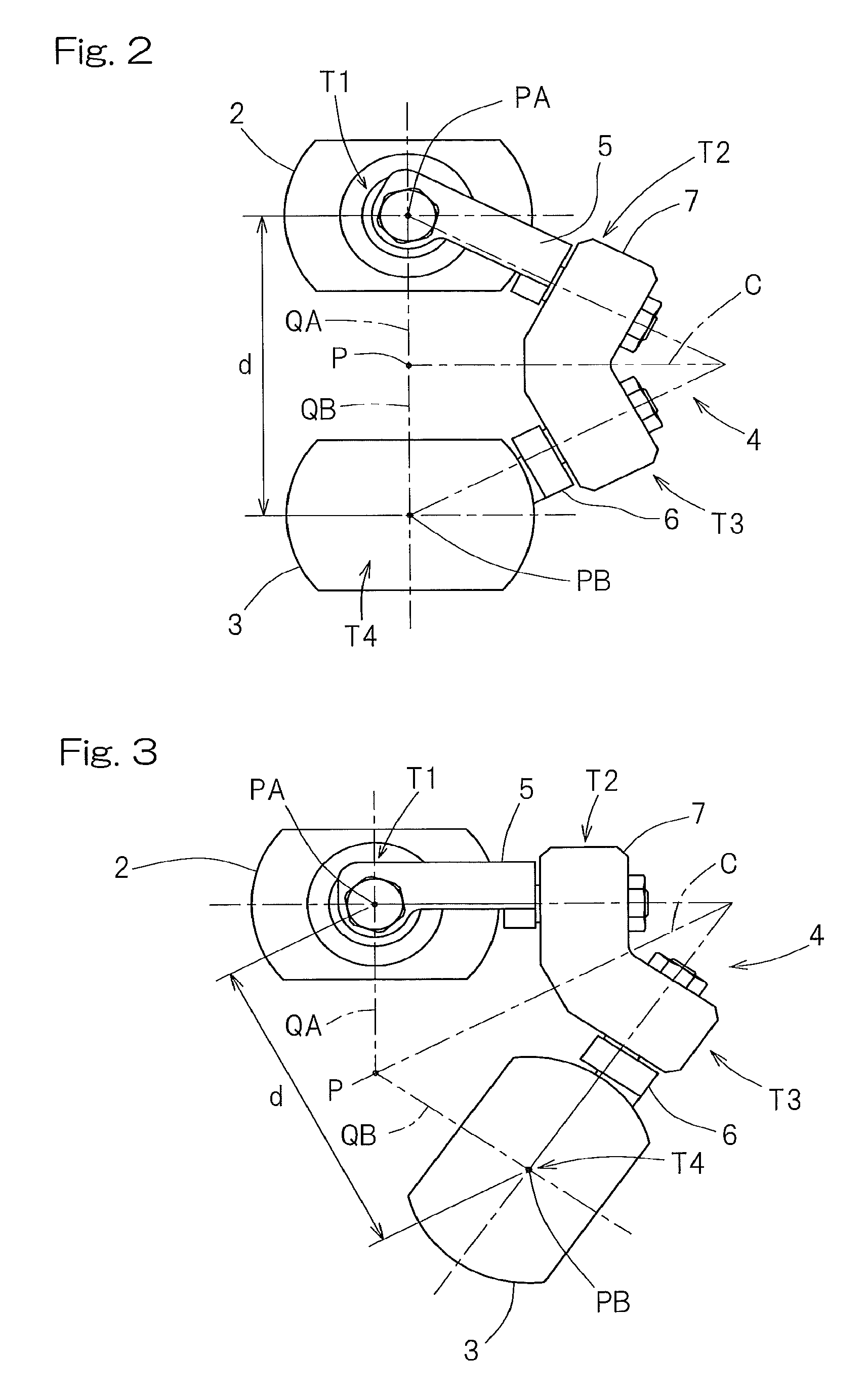 Link actuation device