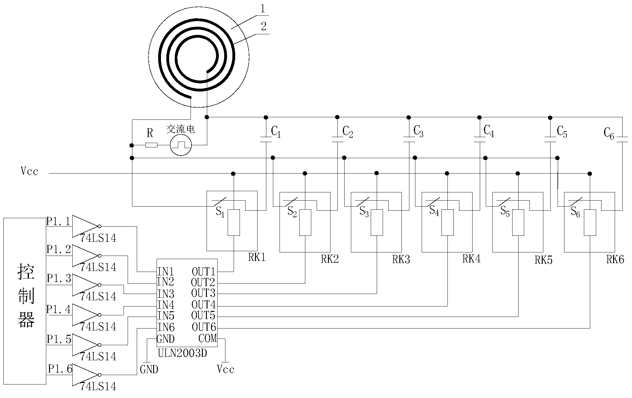 Energy supply system and method for fully-implantable-type blood pump