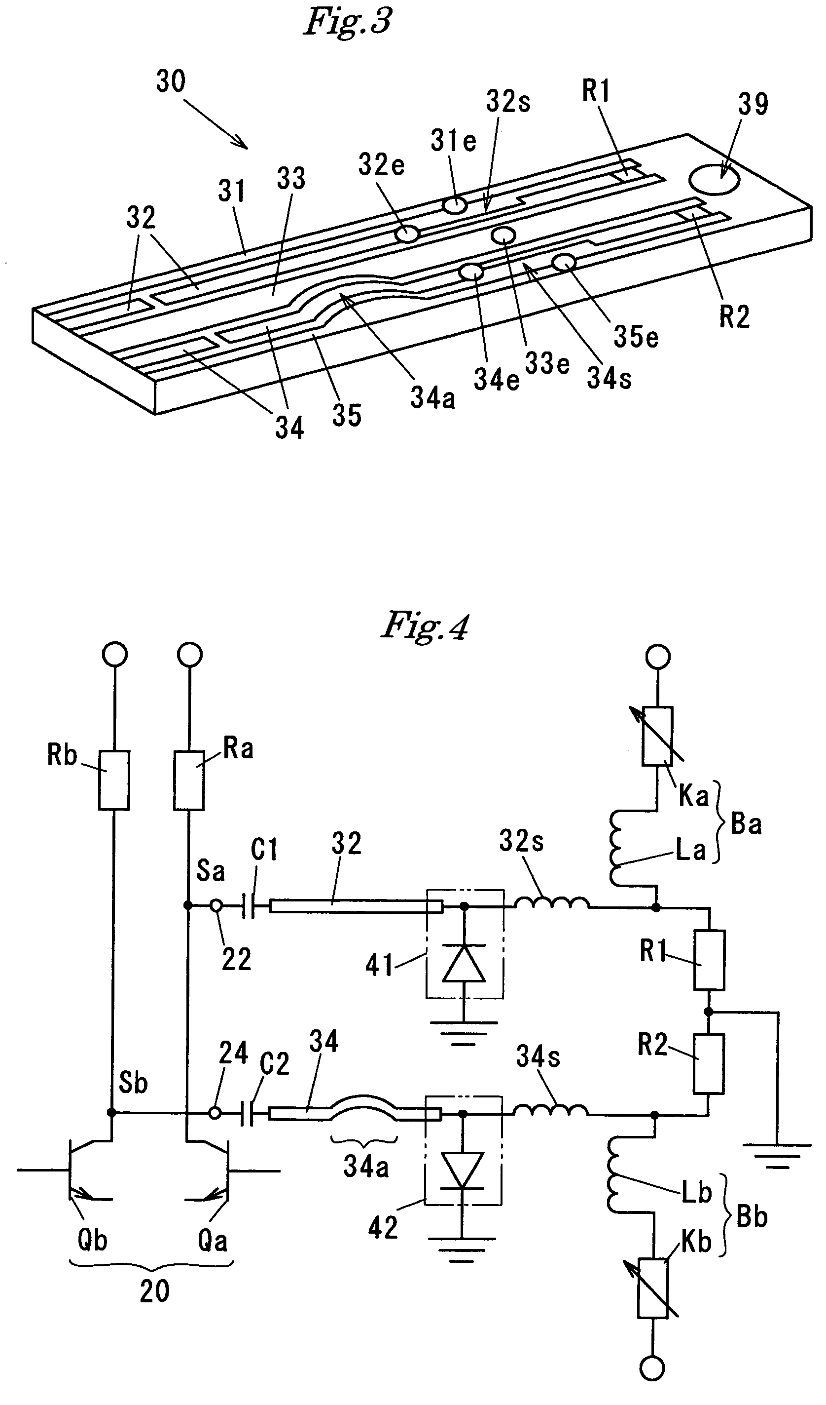 Differential drive semiconductor optical modulator