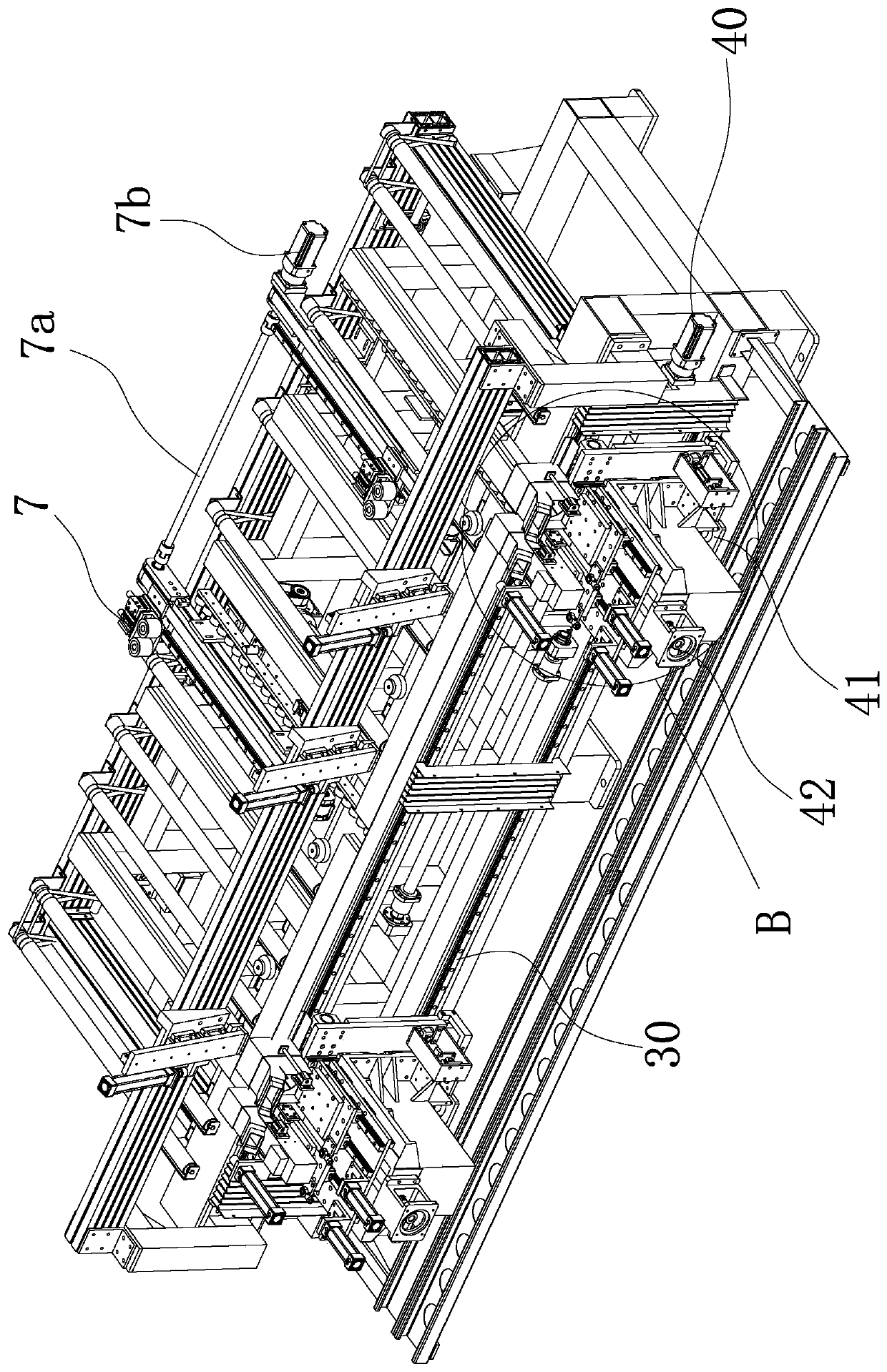 Device used for machining plate side face hole groove