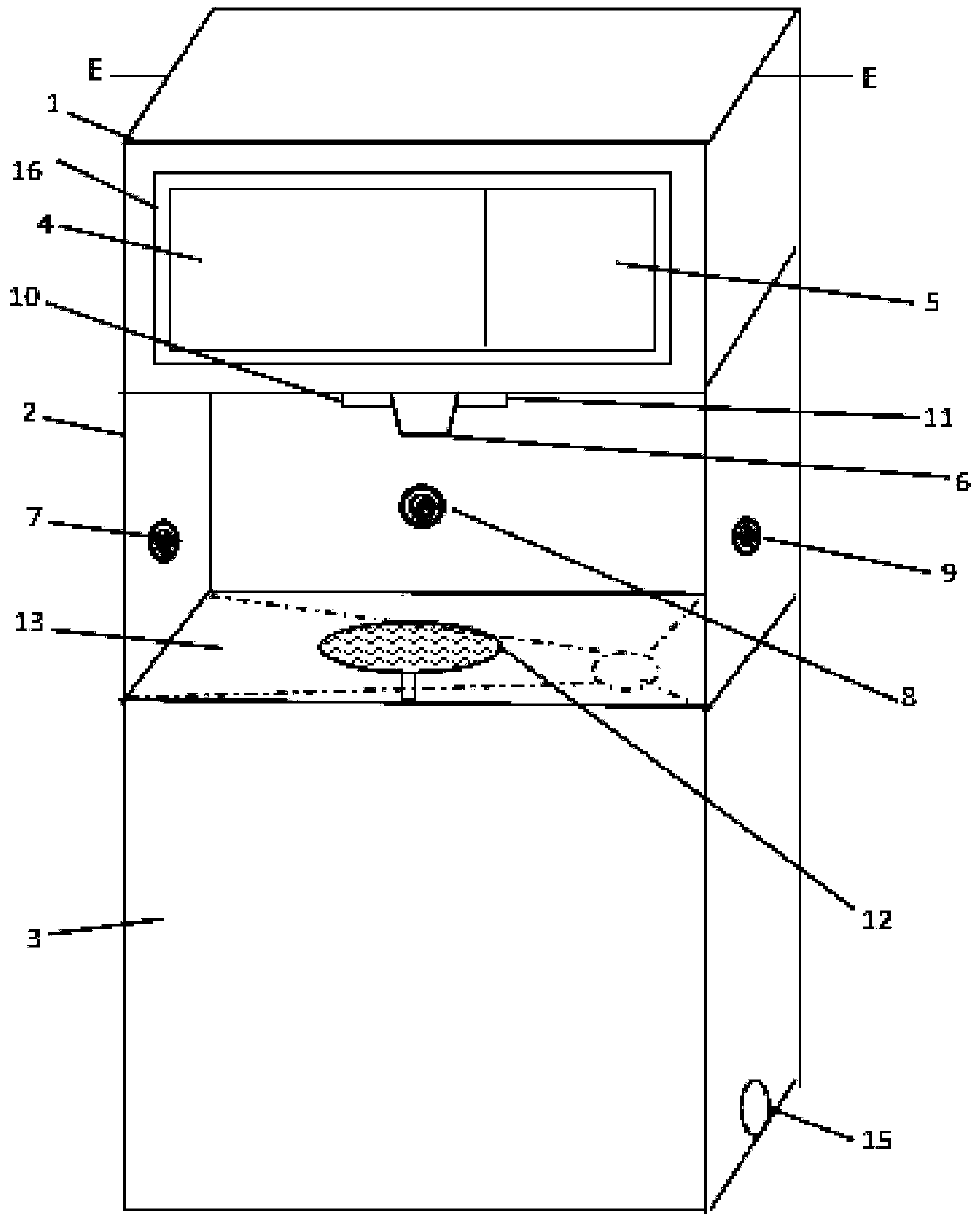 Intelligent water dispenser