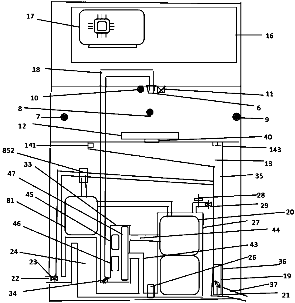 Intelligent water dispenser