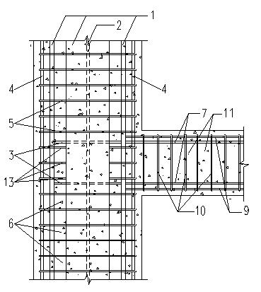 Hooped steel reinforced concrete beam-column joint of core area U-shaped column