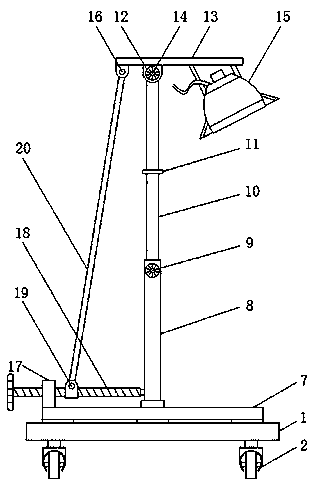 Adjustable LED (light-emitting diode) illumination lamp