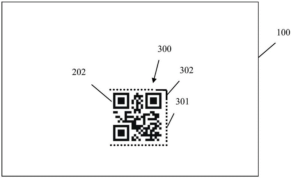 Product label with lottery function