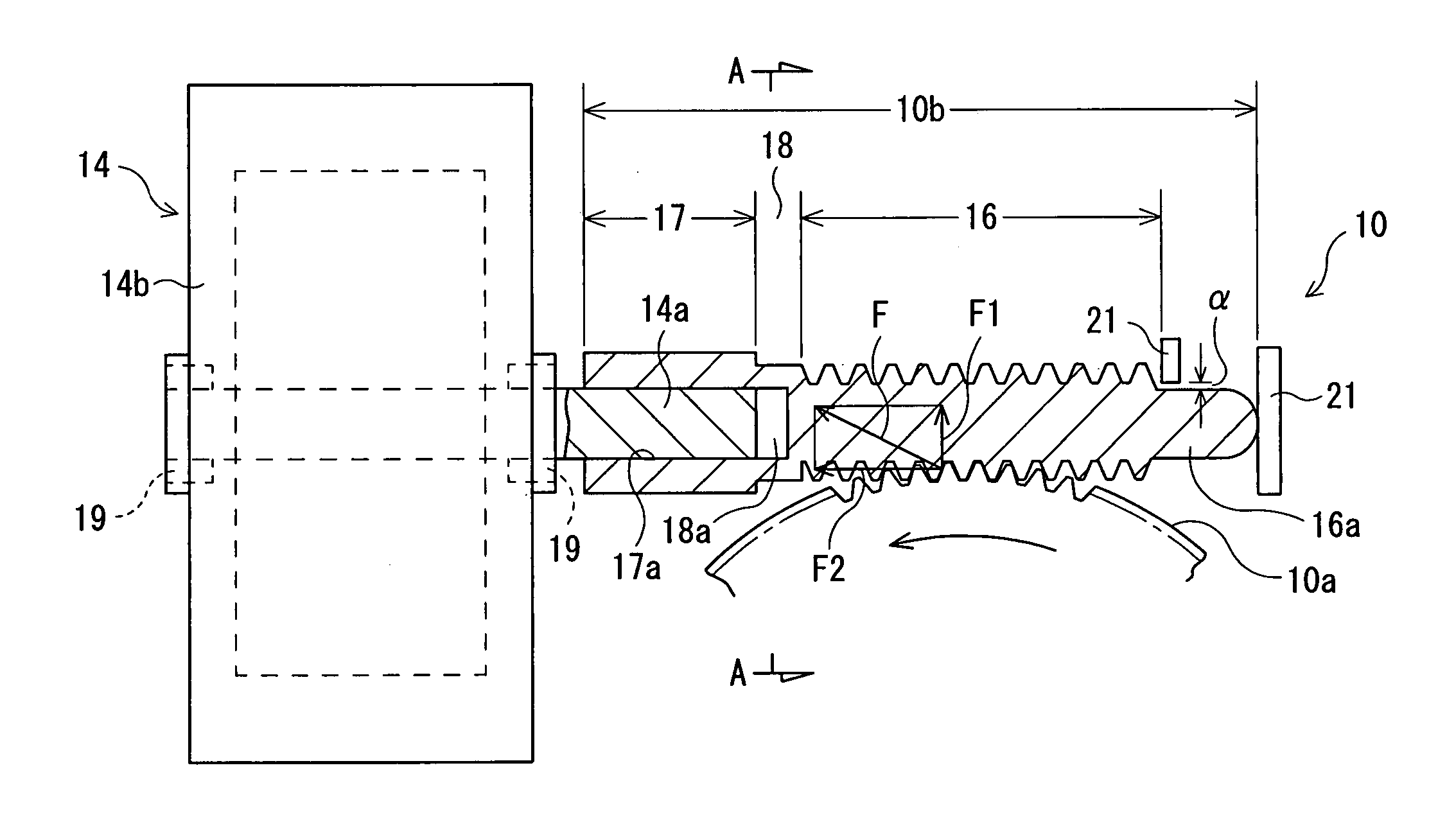 Disk player and worm mechanism for same