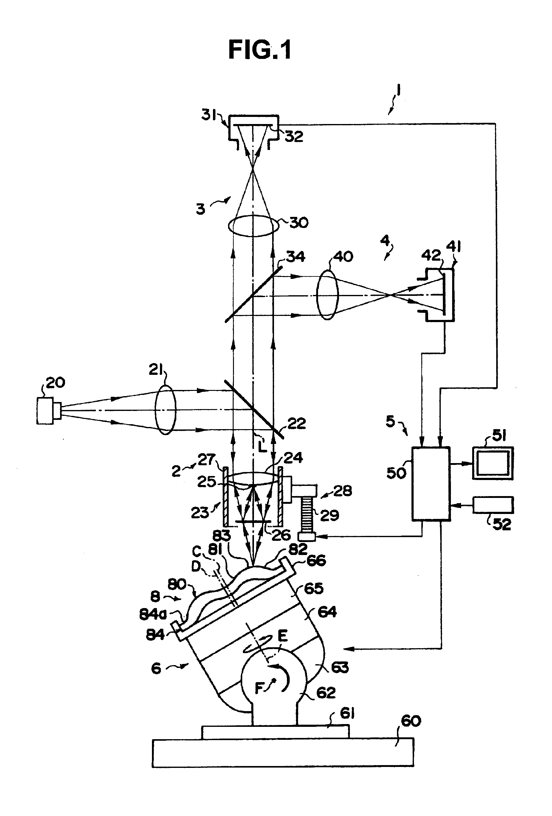 Optical wave interference measuring apparatus