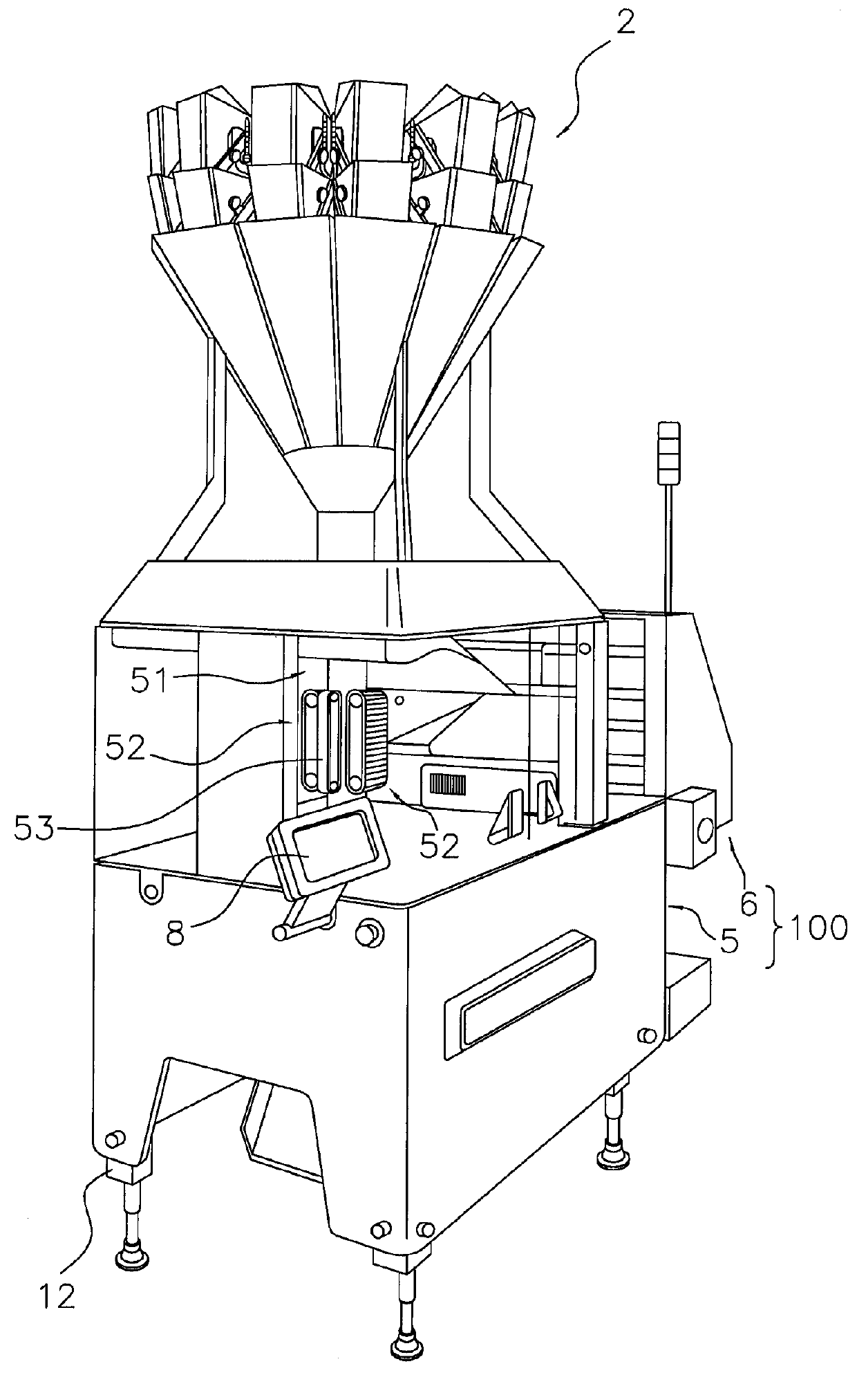 Bag making and packaging machine