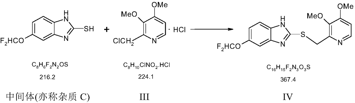 Pantoprazole sodium and preparation method thereof