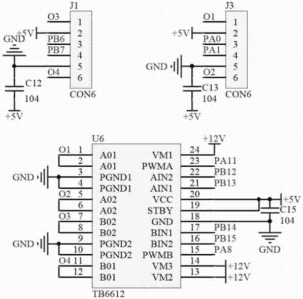 Self-balance vehicle obstacle avoidance method