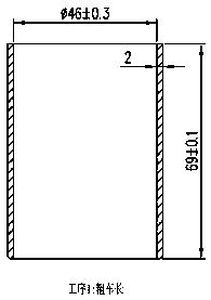 Multi-station assembling mold and process for necking and bulging elastic spacer of rear driving axle of automobile