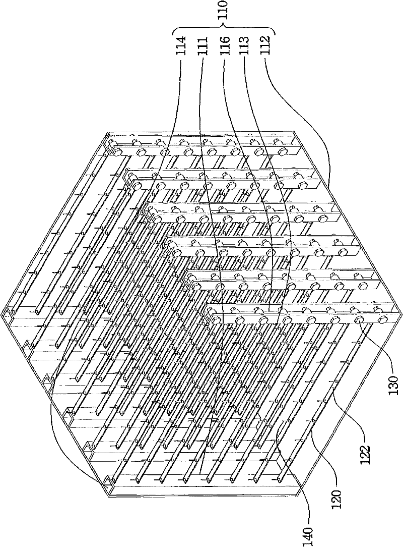 Cartridge