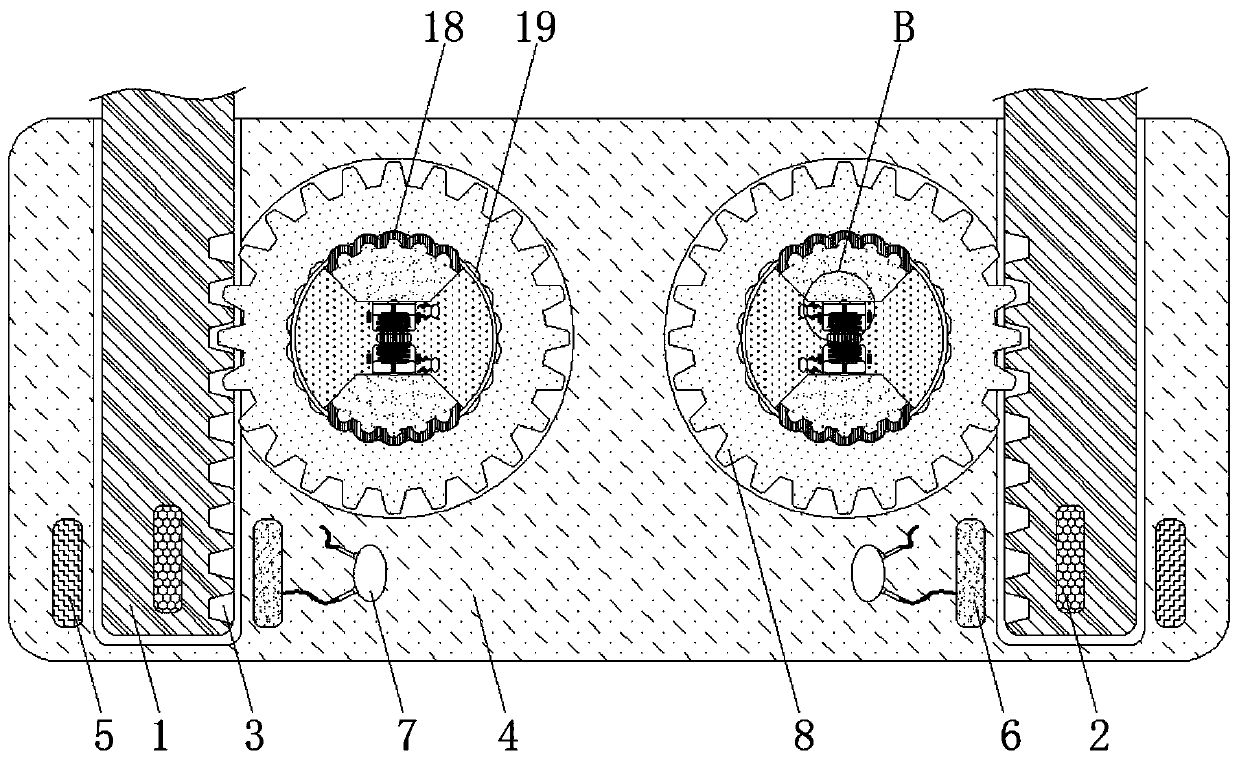 Electrorheological fluid-based socket unit for non-medical entertainment equipment