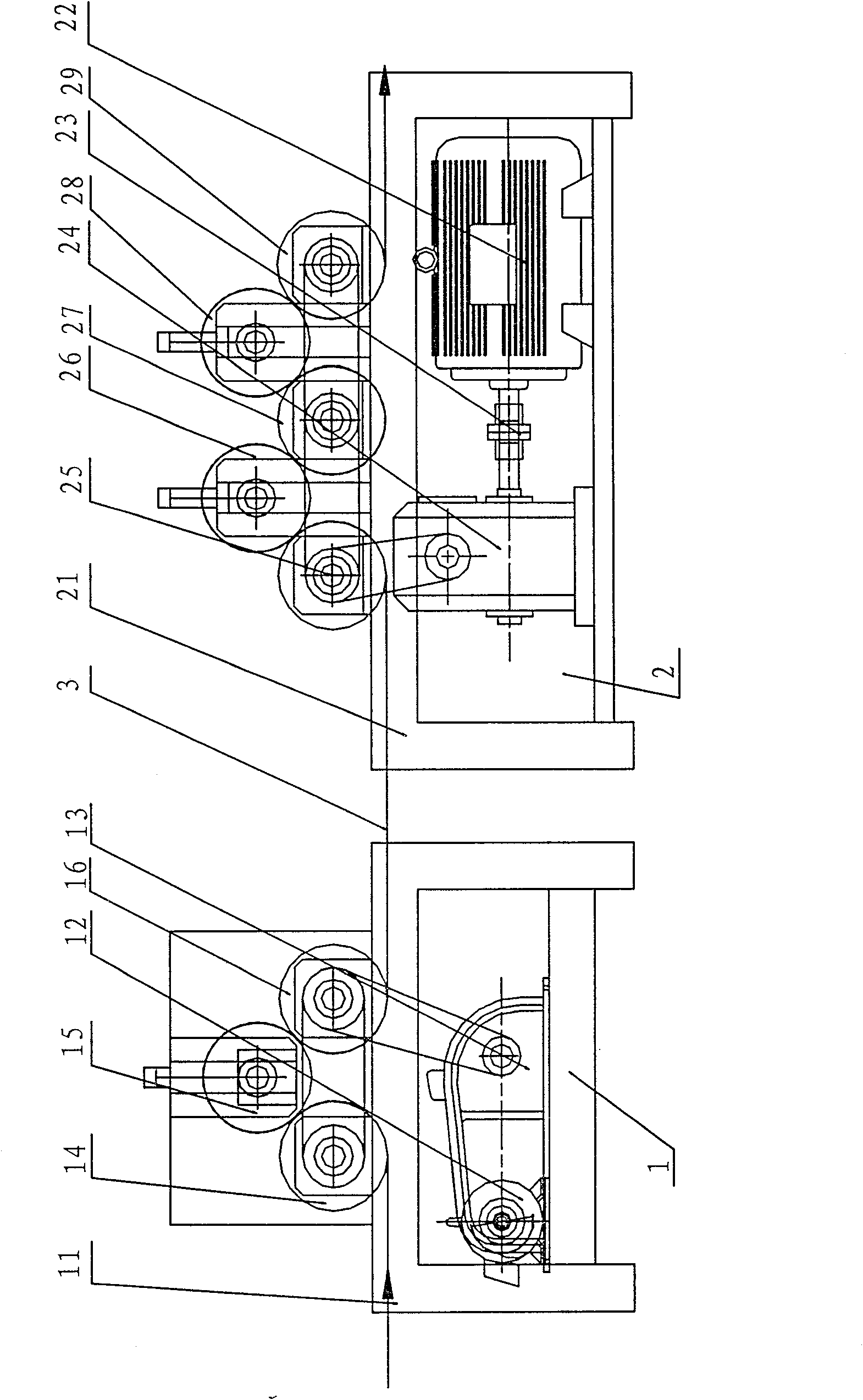 Woven tape dyeing machine