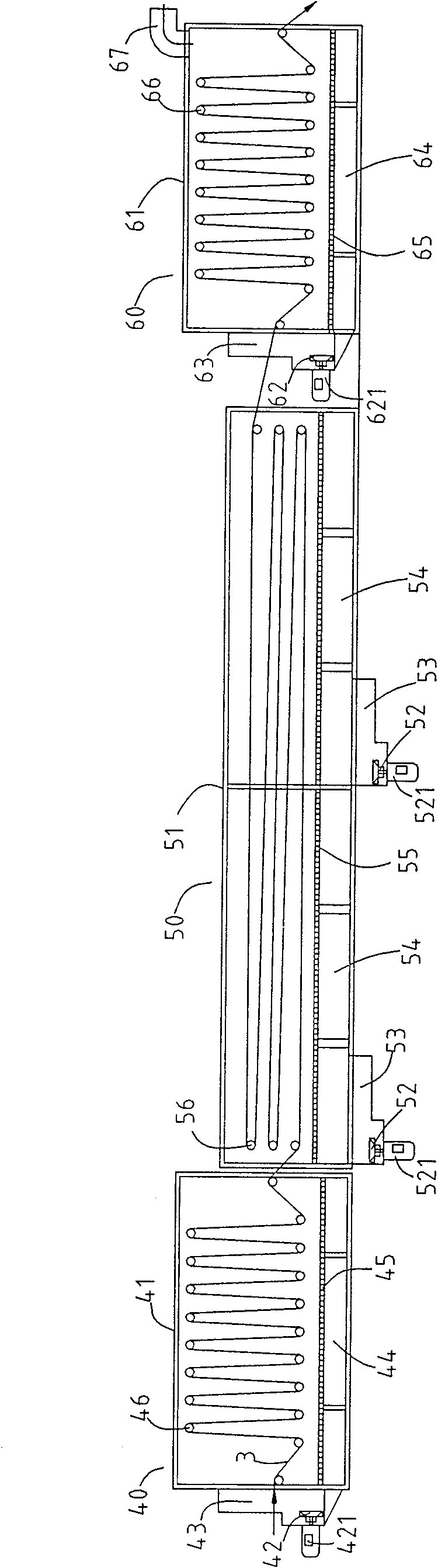 Woven tape dyeing machine