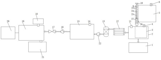 Hydrolysis hydrogen supply type fuel cell power generation system