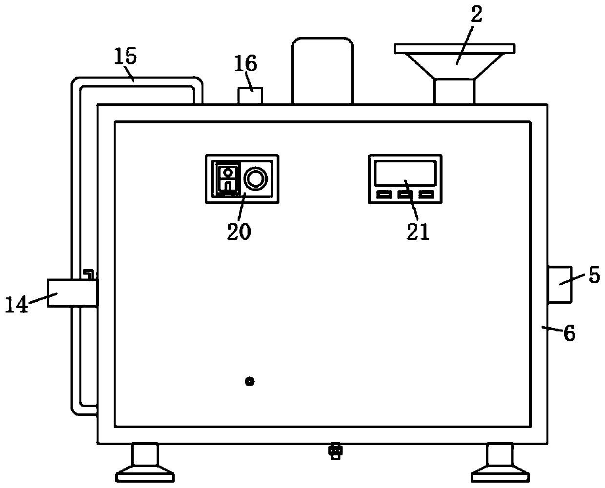 New energy environment-friendly power battery aluminum shell cleaning equipment