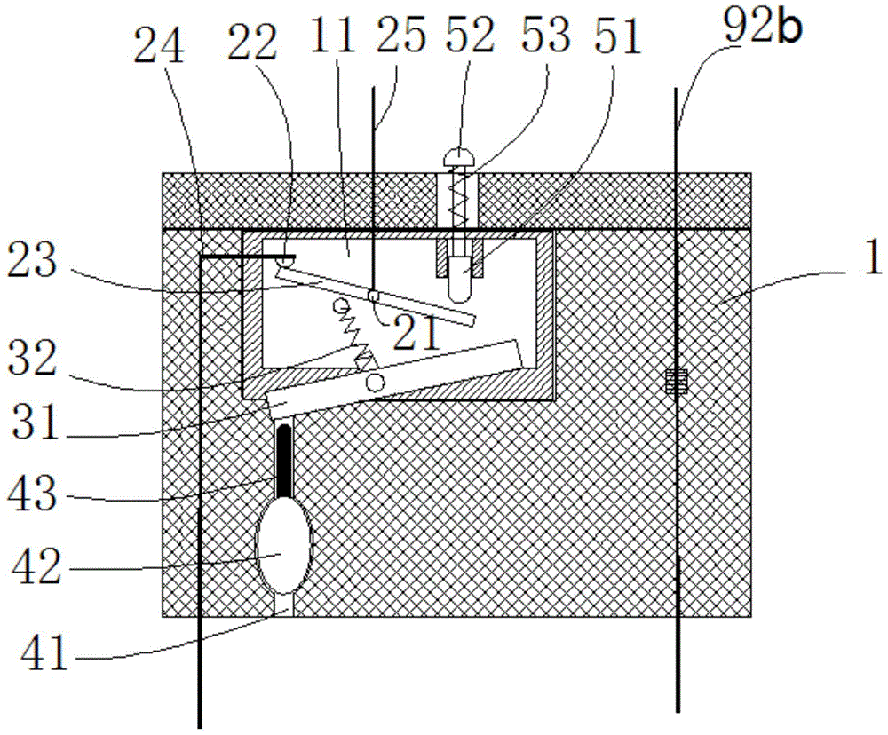 Water heater with automatic power off function