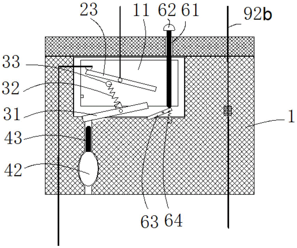 Water heater with automatic power off function