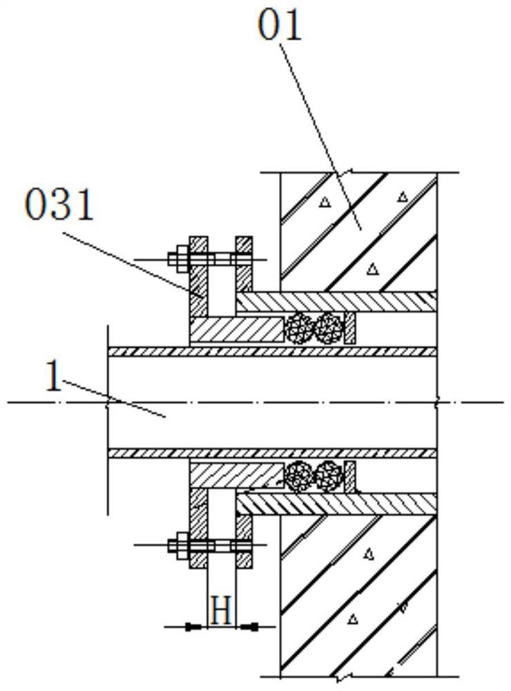 A method for repairing and reforming an existing wall-piercing casing waterproof sealing structure