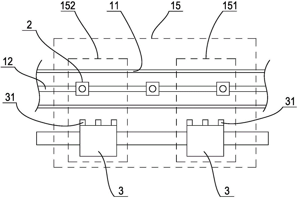 Racket automatic spraying system