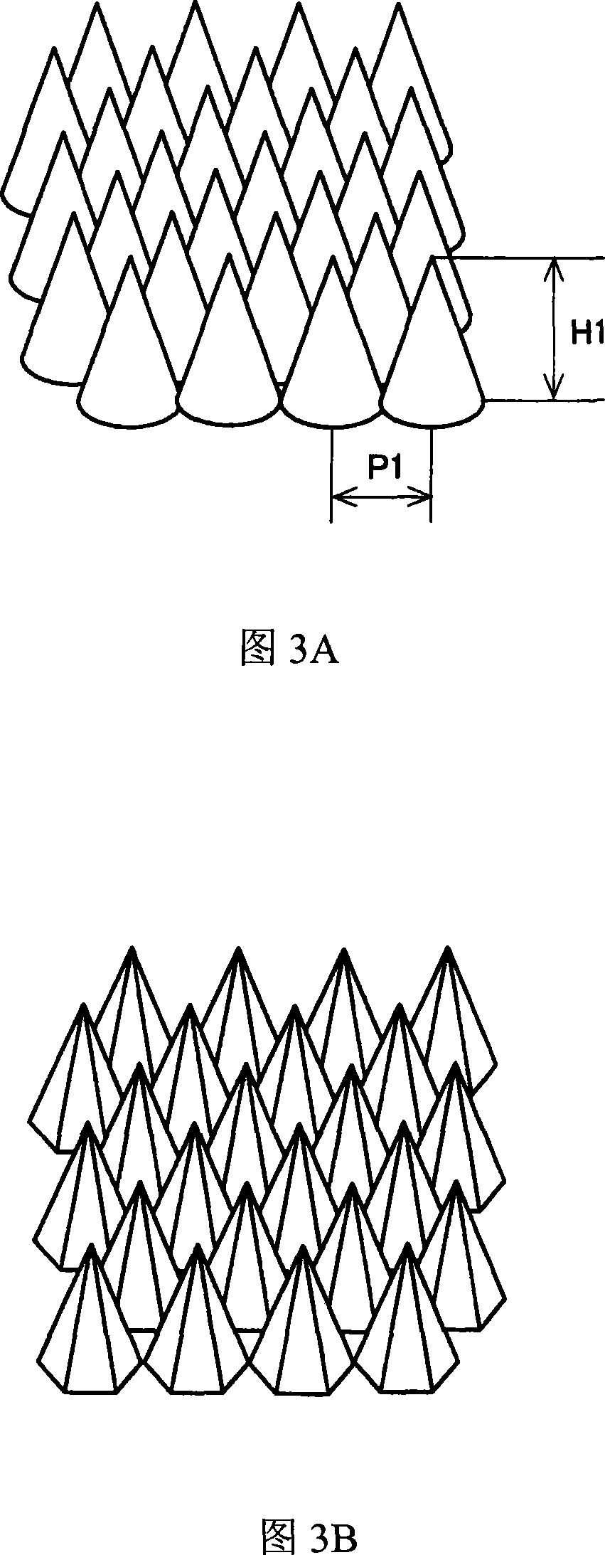 Imaging optical system