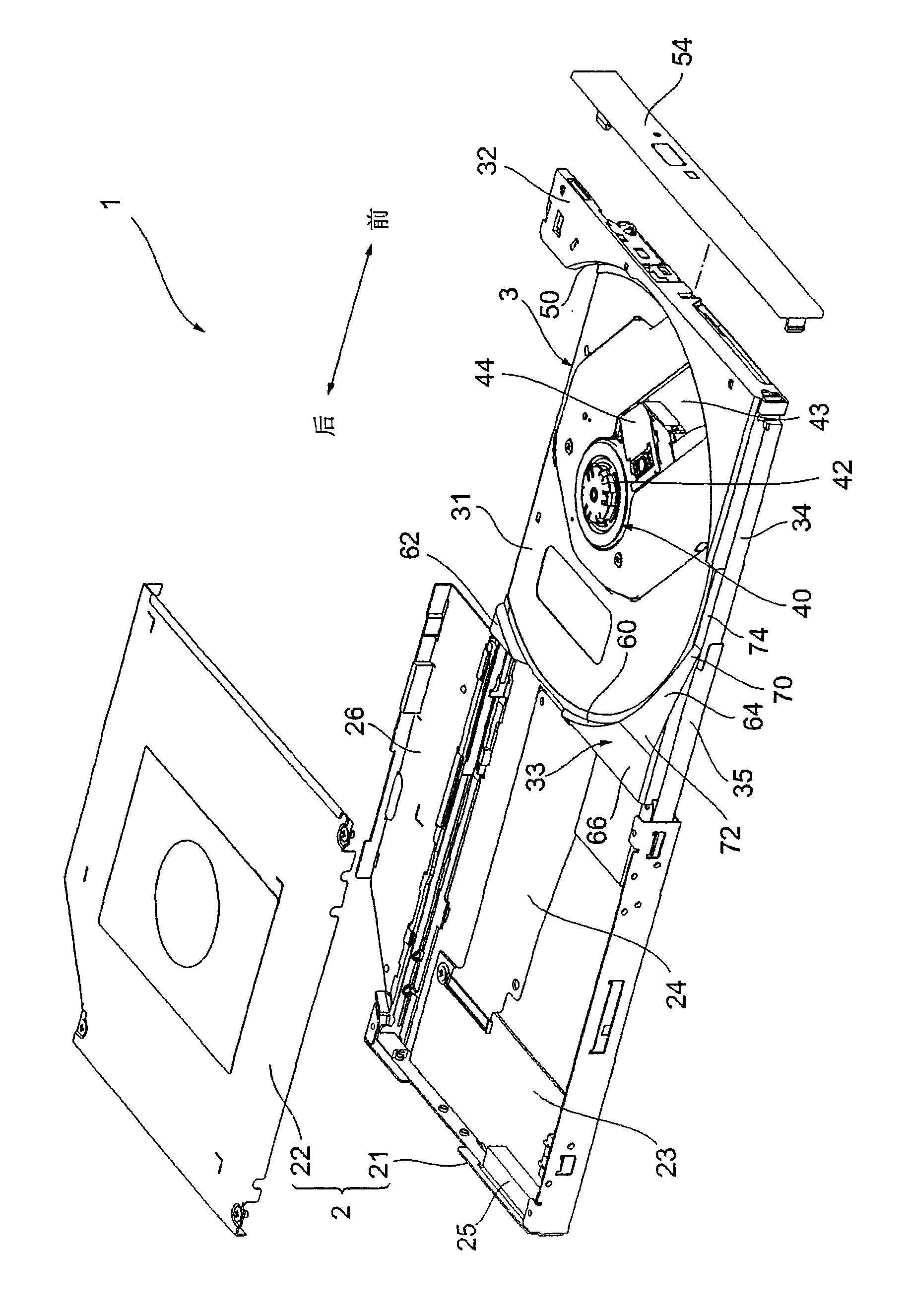 Tray of optical disk device and optical disk device including the same