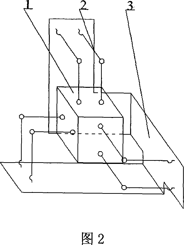 Six dimensional crossing decoupling RSS acceleration transducer