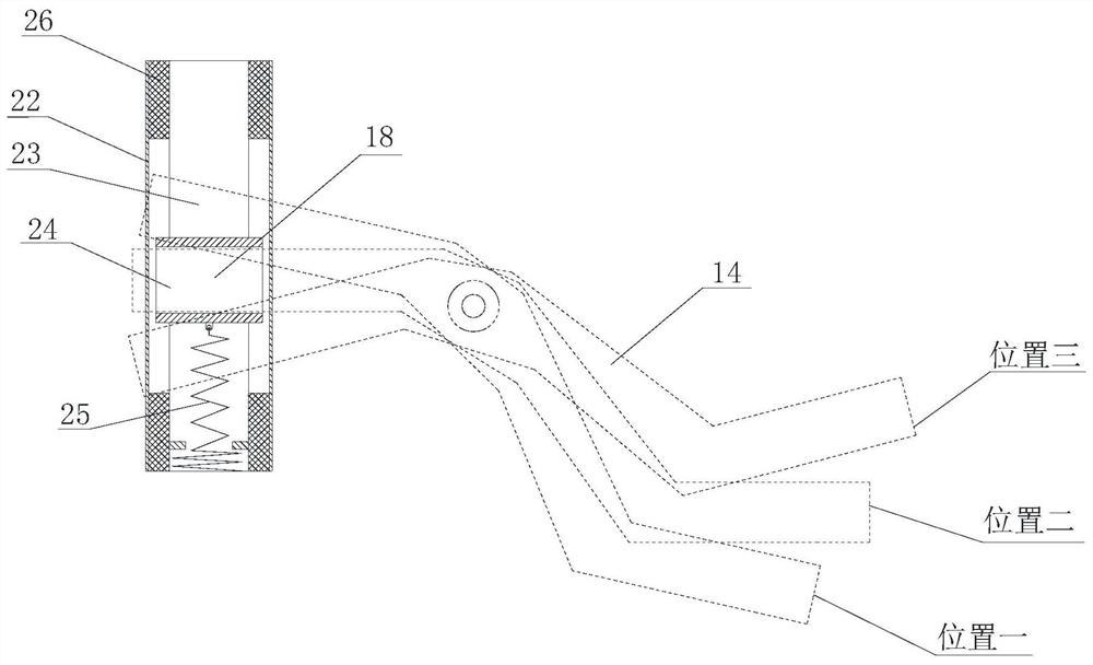 Washing machine speed reduction clutch device, washing machine and control method of washing machine