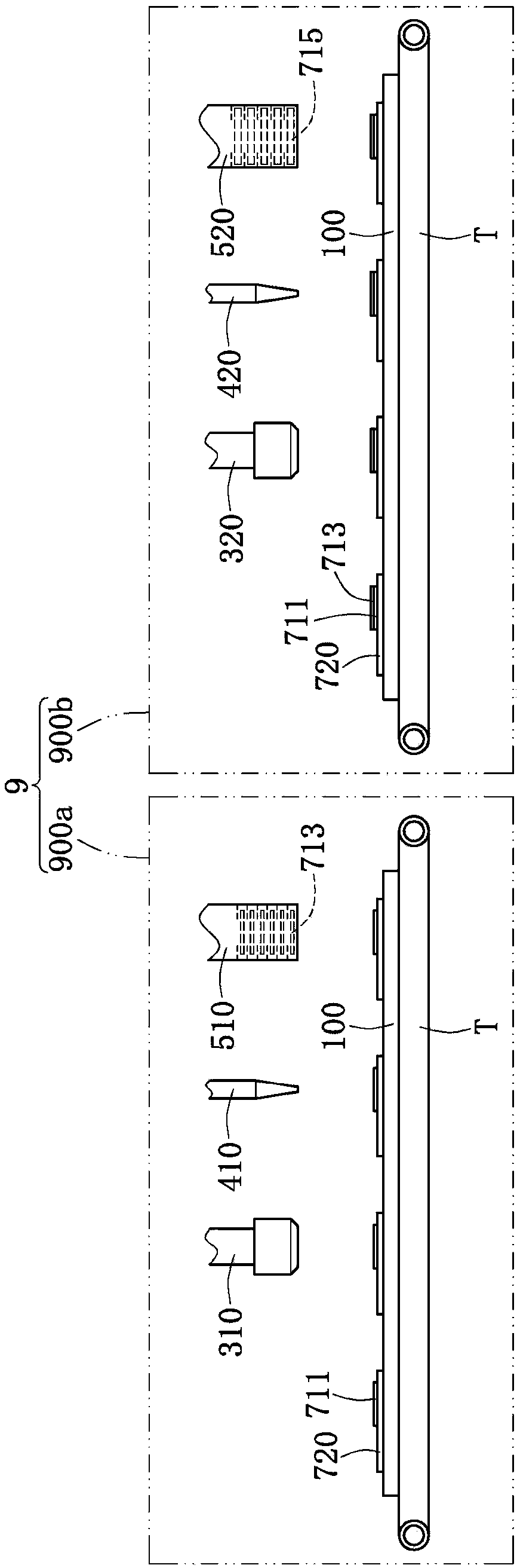 Biometric chip module packaging device and packaging method therefor