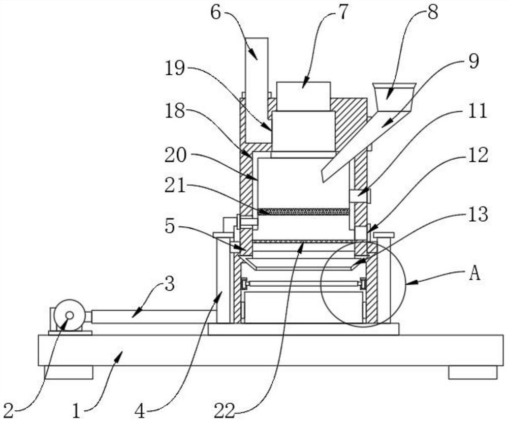 Biomass fuel hot-blast stove hearth structure