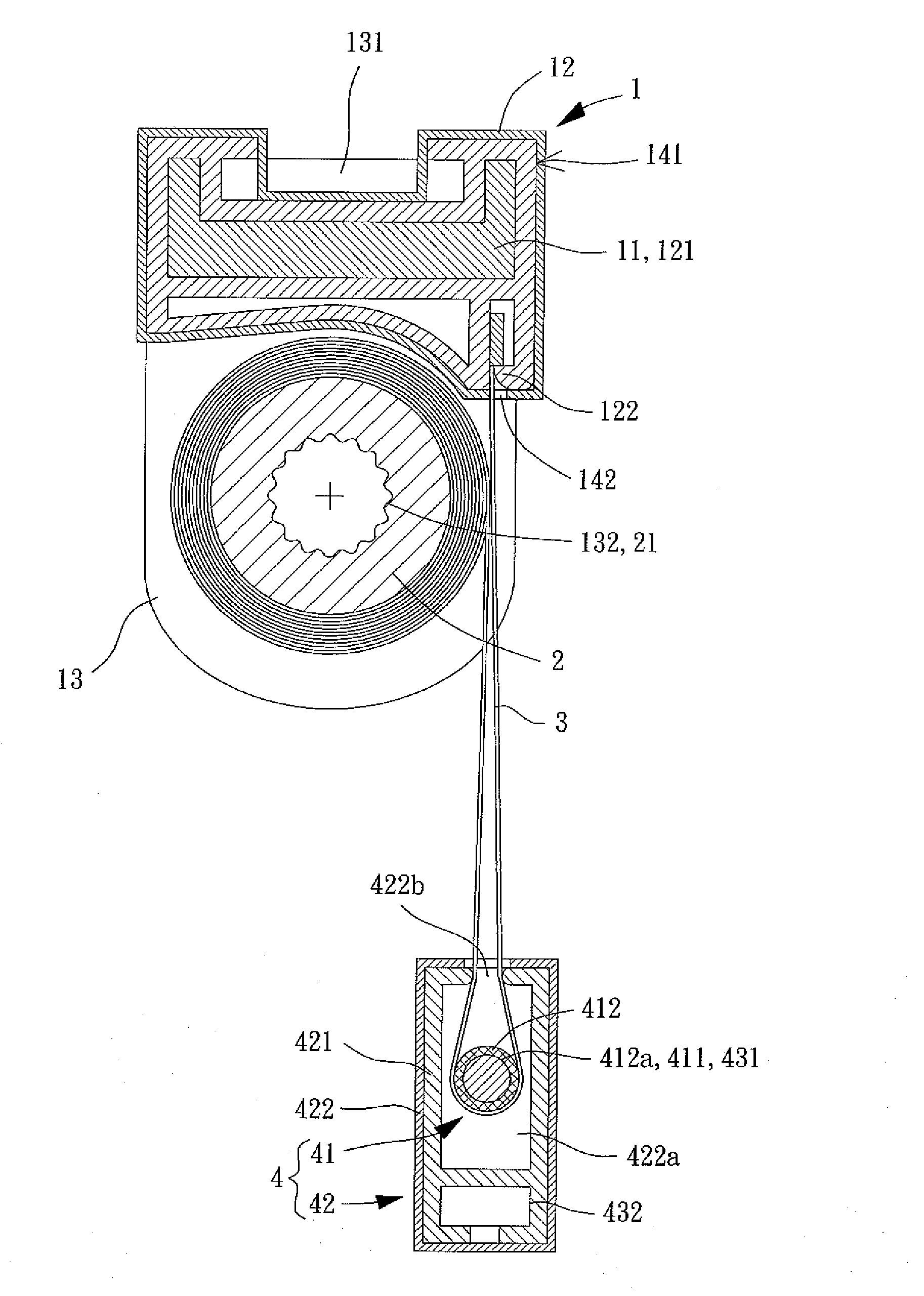 Light Input-adjustable Window Shade