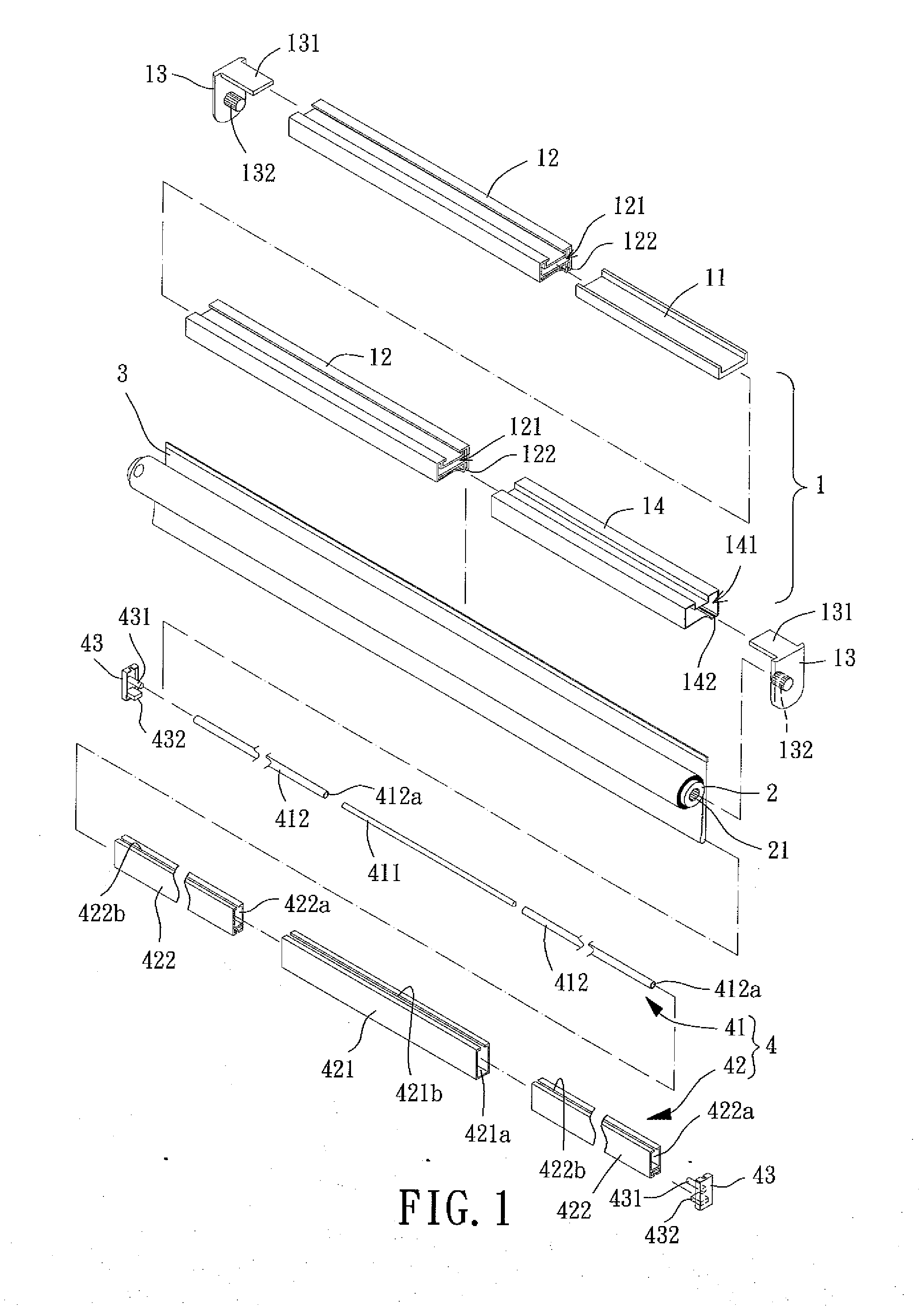 Light Input-adjustable Window Shade