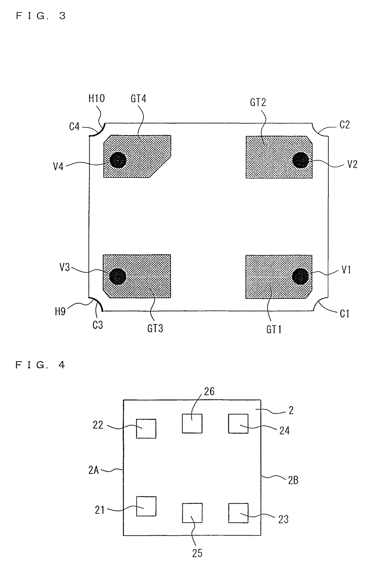 Surface mounted piezoelectric vibrator