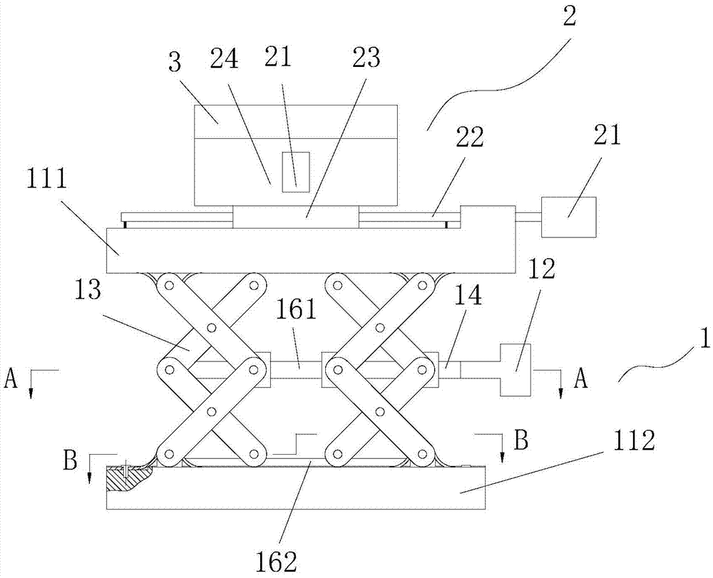 Universal objective table and microscope