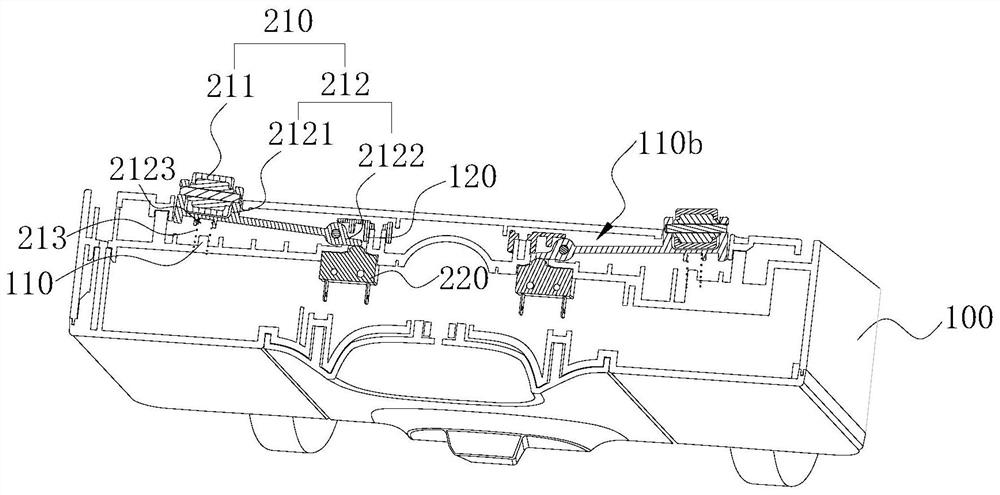 Base structure for cleaning equipment and cleaning equipment