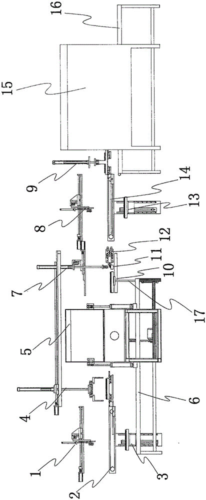 Automatic oil immersion method and apparatus for transformer