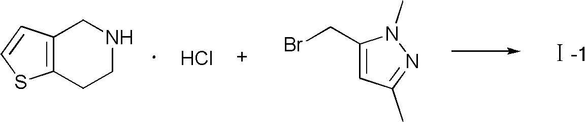 Pyrazole derivatives and preparation method and application thereof