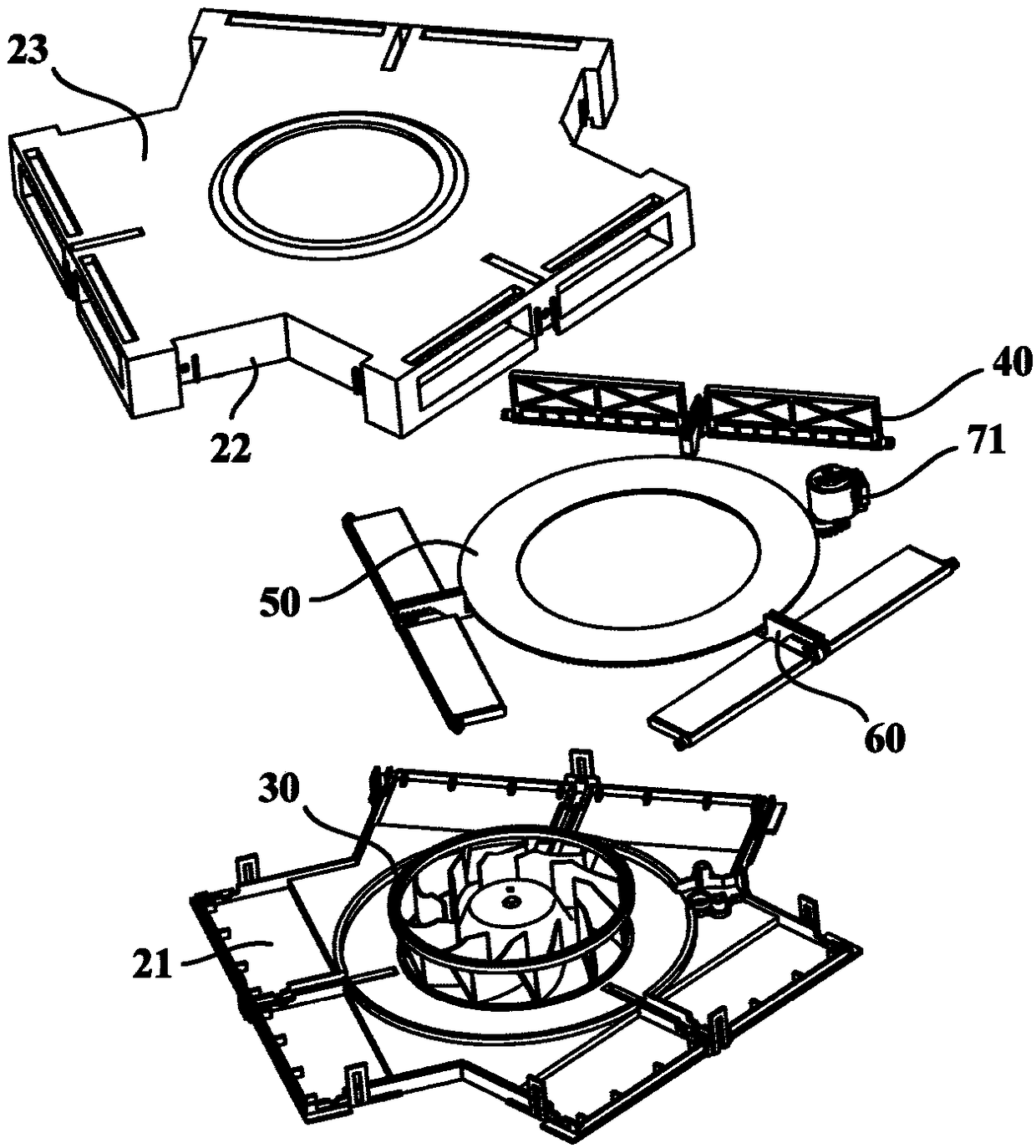 centrifugal fan