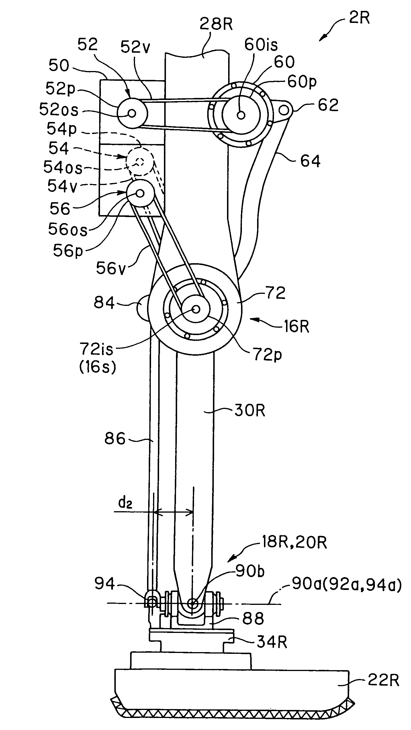 Legged mobile robot