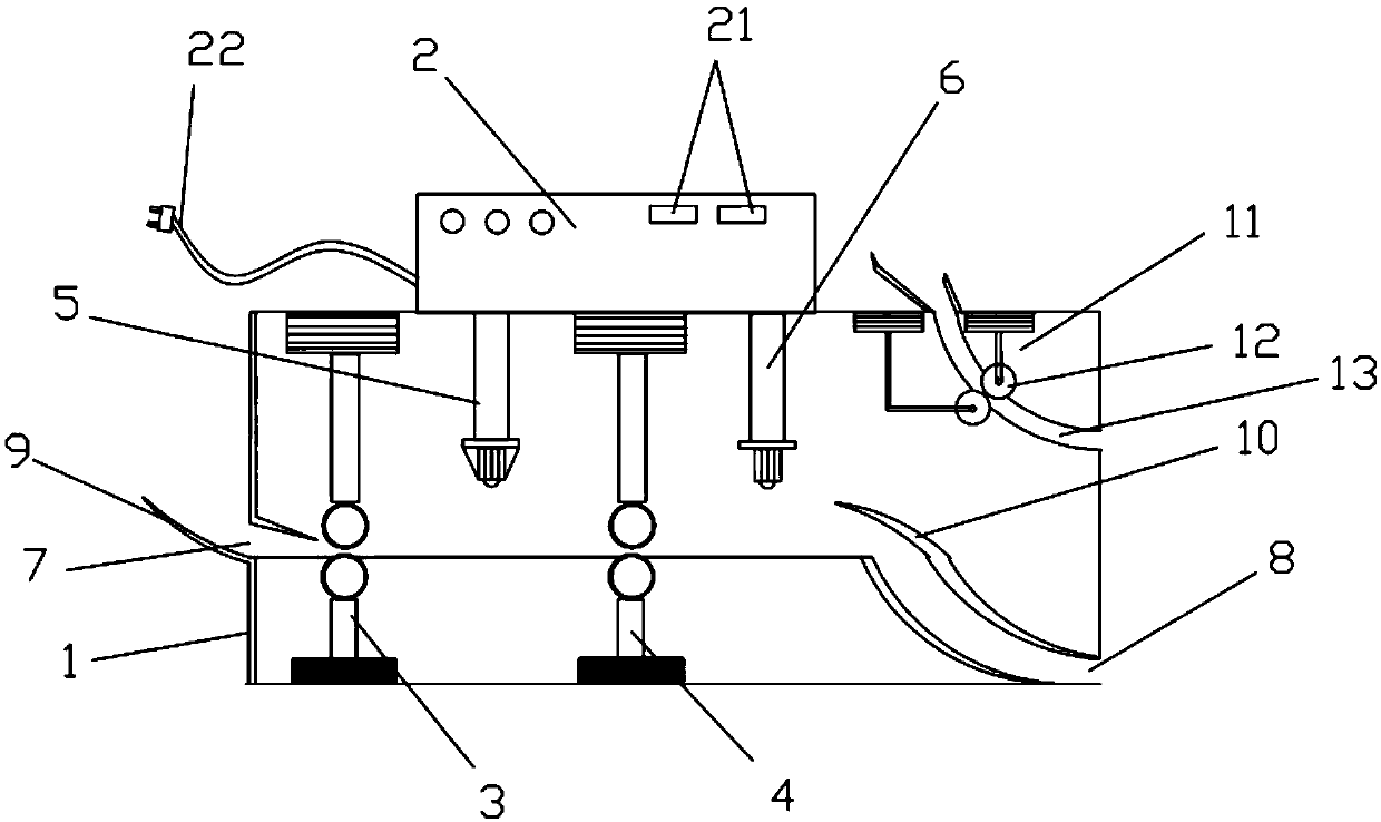 Intelligent bill filing device