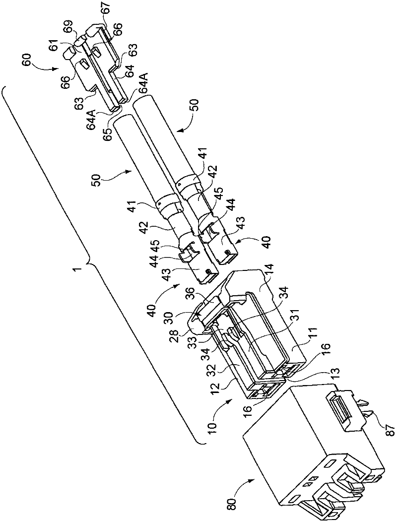 Connector